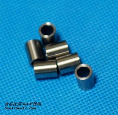 ţ|ţ򱭃r(ji)|ţ򱭏S